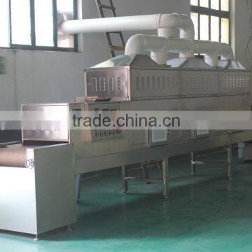 12KW Industrial microwave tea powder steriliser--SS304