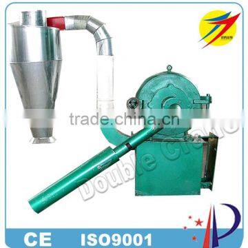 home use animal feed grinding machine/ small cereal grinder