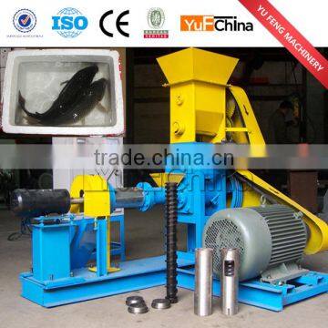 2016 hot sell floating fish feed pellet mill