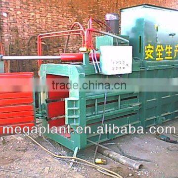 Scrap metal balers for sale