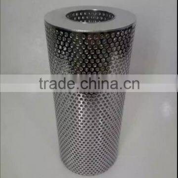 YS stainless steel perforated filter mesh tube/perforated sylinder strainer/perforated pipe strainer