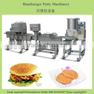 Automatic Hamburger Patty Machine