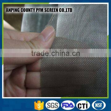 New design ss filter wire mesh with CE certificate