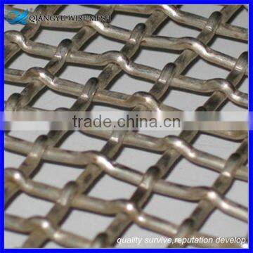 lock crimped wire mesh/ 2mm square hole crimped wire mesh screen