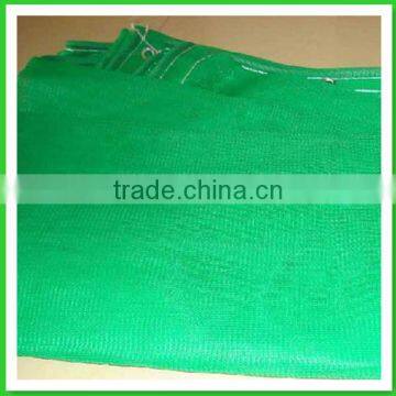 Tennis Windbreak Net photo-2