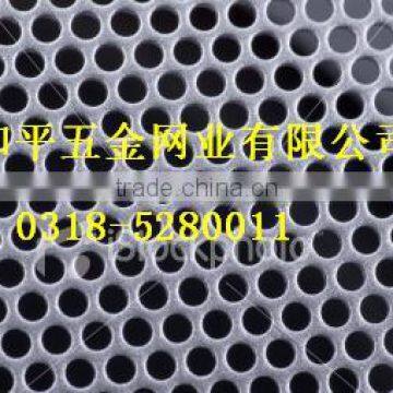 perforated metal sheet