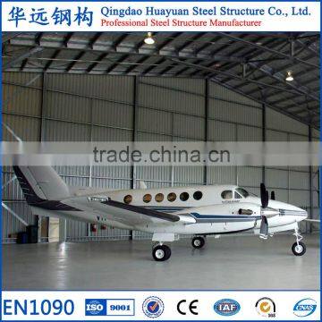 Class One Qualified steel aircraft hangar