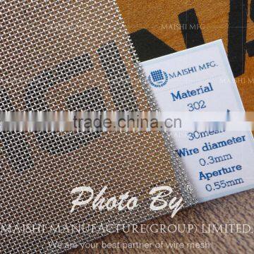 Flour Sieving Mesh photo-5