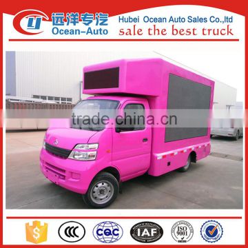 china small digital mobile LED Advertising trucks for sale