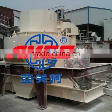 ISO CE Approved Sand Making Machine PCL Vertical Shaft Impact Crusher photo-3