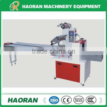 Best Quality And Low Price Pillow Packing Machine