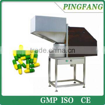 Model CS-1Capsule Sorting Machine , Capsule Sorting Polisher with GMP Standard