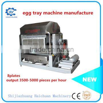 Automatic Plastic Egg Tray Making Machine Paper Egg Tray Making Machine photo-6