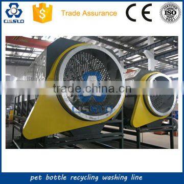 AUTOMATIC PET BOTTLE CRUSHING AND RECYCLING MACHINE, PET BOTTLE WASHING DRYING RECYCLING LINE