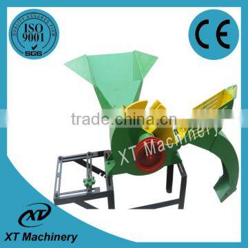 2.2kw or 5hp 800kg/h Small Chaff Cutter Machine photo-4
