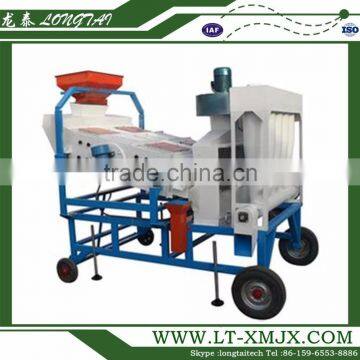 Manufacturer Automatic agricultural Grain Vibratory Cleaning Sieve
