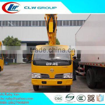 Hot Sale Overhead OperationTruck photo-5