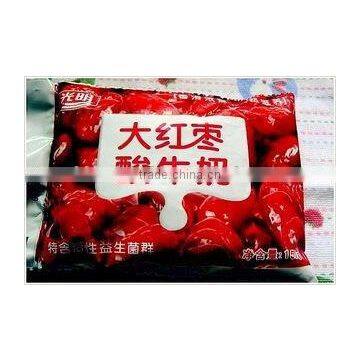 Water Bath Pasteurization for Yogurt photo-4