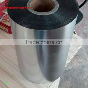 MEDICAL CPP Film/BOPP Film/metalized CPP Film for Food Bags/corona Treated CPP Film photo-5