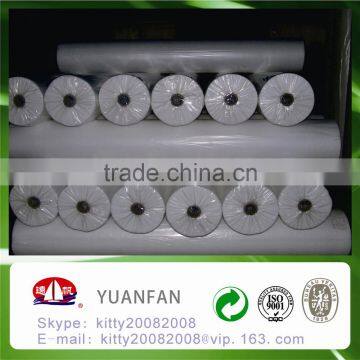 Low Price Recycled Non-woven Fabric Made in China Zhejiang Yuanfan Non-woven Co.,ltd./ pp Non-woven Fabric / pp Non Woven Fabric