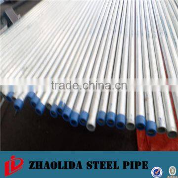 Plastic sch40/schedule 40 thick wall galvanized round steel pipe threaded made in China