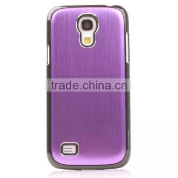 2017 Best Seller Metal Aluminium Back Cover,phone Case for Samsung S4mini photo-2