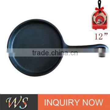 WS-FP01 Mini Skillet Cast Iron