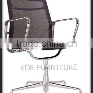 metal frame office chair made in china