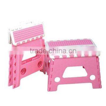 Plastic folding tabouret/stool