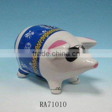 ceramic pig shape coin bank