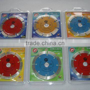 Diamond Circular Saw Blade for Stone Cutting (dry cutting)