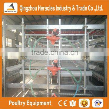 Shandong Heracles Trade Assurance Equipment Poultry Layer Chicken Cage for Sale photo-5