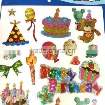 Celebration Laser Sticker, Birthday Laser Sticker, Birthday Sticker for Kids photo-2