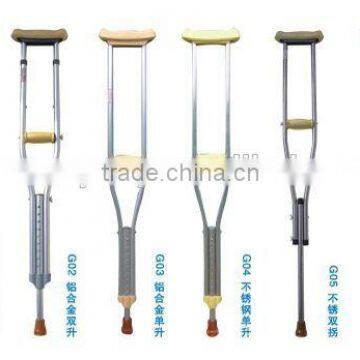 Hot Sale Armpit Crutches Light Weight