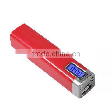 2600mAh Mini Square Tube Power Bank With LED Displayer photo-3