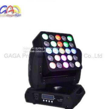 5*5 LED DMX Control Moving Head Matrix Stage Lighting photo-3