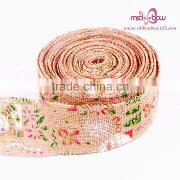 MSD Woven Jacquard Ribbon Green,2.5 Inch Wide Jute Tape Trim Ribbon photo-4