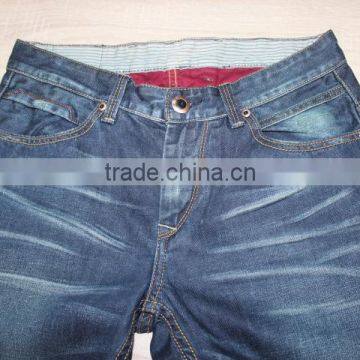 GZY Men's Jeans China Best Manufacturer Jeans China Show off Pic Tops and Jeans Photos Damaged Jeans Stock photo-4
