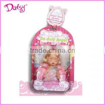 Small grace princess sofia doll