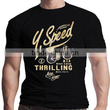 Fashion T-shirts Design for Men photo-2