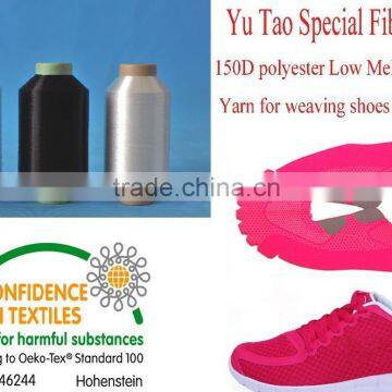 150D polyester Low Melting Bonding Yarn for weaving 3D shoes upper