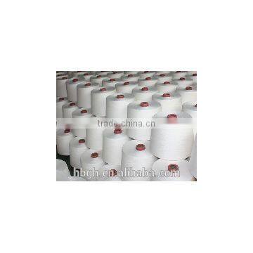 stock lot cheap knitting yarn