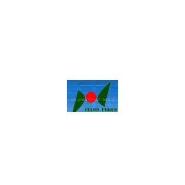 Shenzhen Xinhonglian Solar-energy Co., Ltd