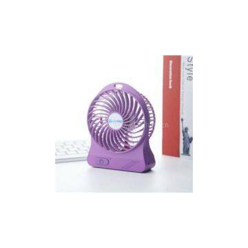4inch Rechargeable Two Gears Fan （Lileng-850)