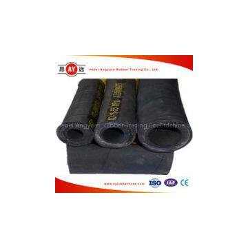 1-1/2 inch best fabric irrigation compression rubber hose 132