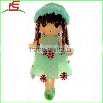 Kawaii Flower Fairy Girls Gift Stuffed Soft Plush Doll