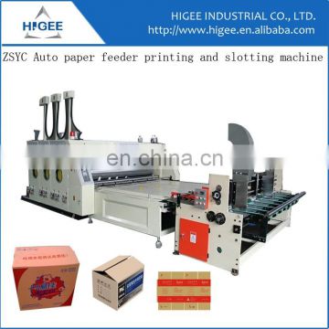 China Shanghai carton box makng machine supplier medicine carton packing machine