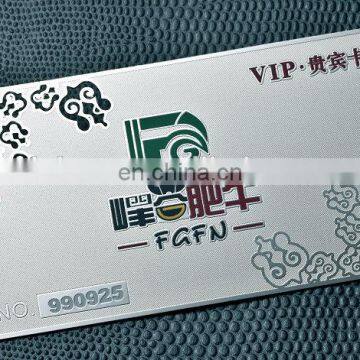 Hotel VIP custom printed metal cards vip cards hotel cards