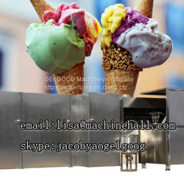 Fully Automatic Sugar Cone Machine Price|Ice Cream Cone Machine