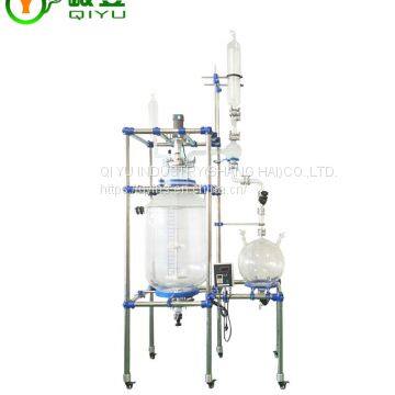 Hot Sell Glass Reactor Vessel Double Flask Glassware Jacketed Pilot Plant Reactors